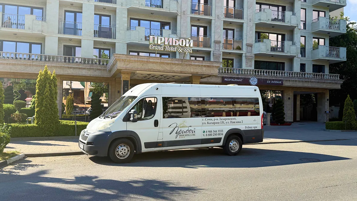 transfer-bus