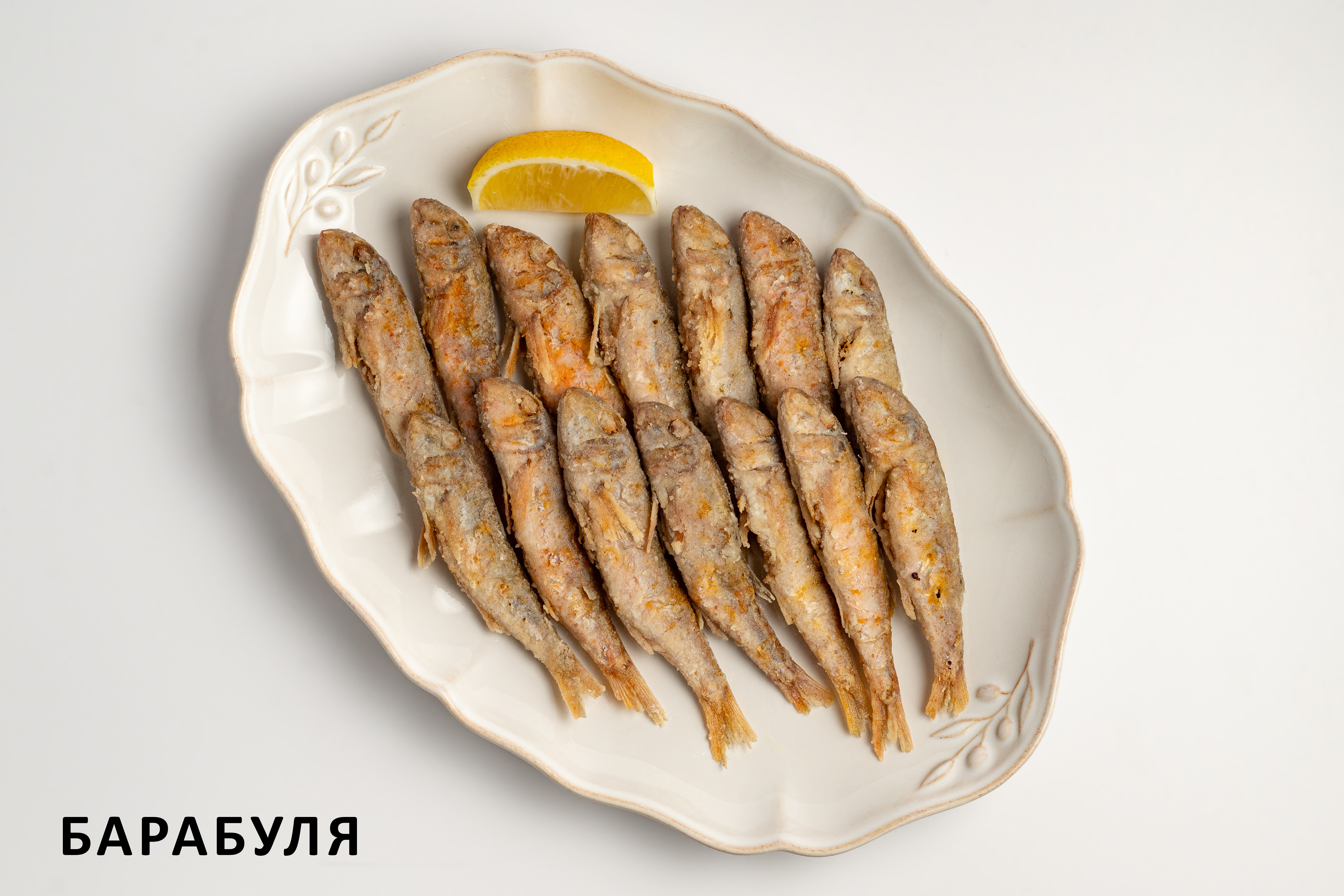 Черноморская барабулька